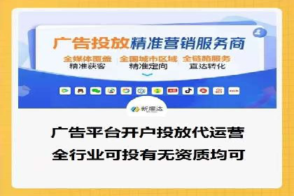 百度推广价格战：企业案例分析